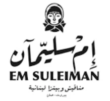 Em Suleiman
